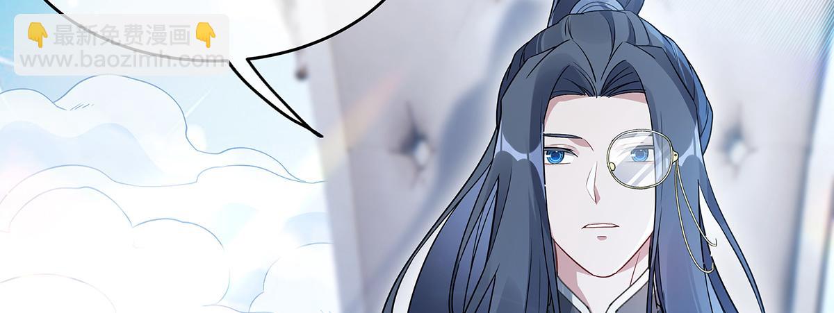 第252话 万界系统计划38