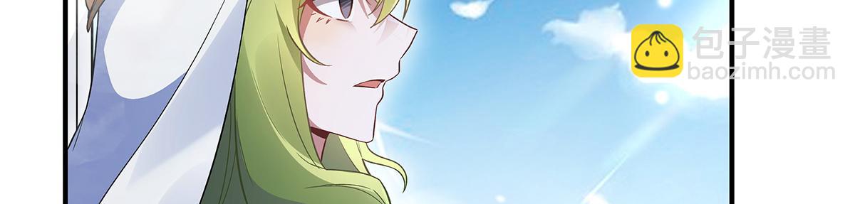 第252话 万界系统计划42