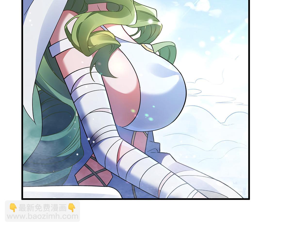 第252话 万界系统计划43