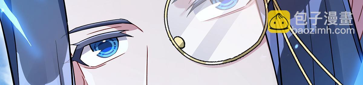 第252话 万界系统计划50