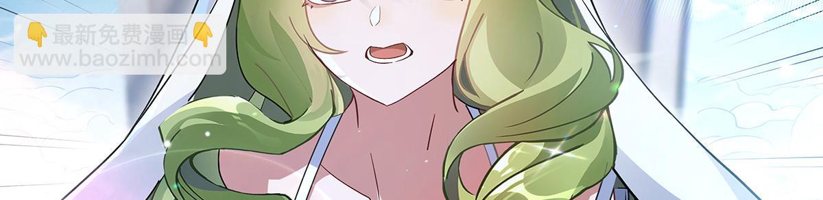 第252话 万界系统计划54