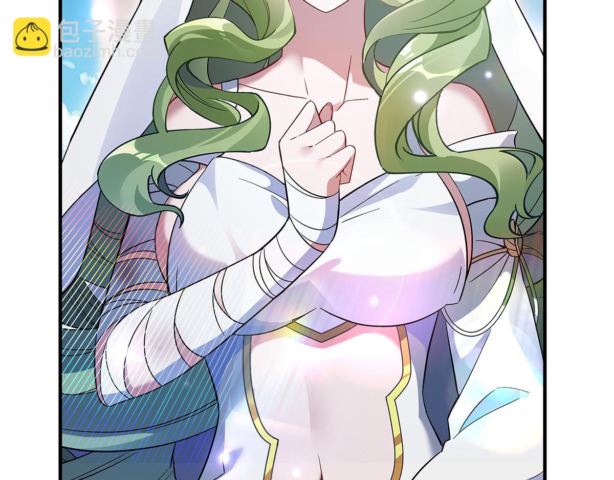 第252话 万界系统计划63