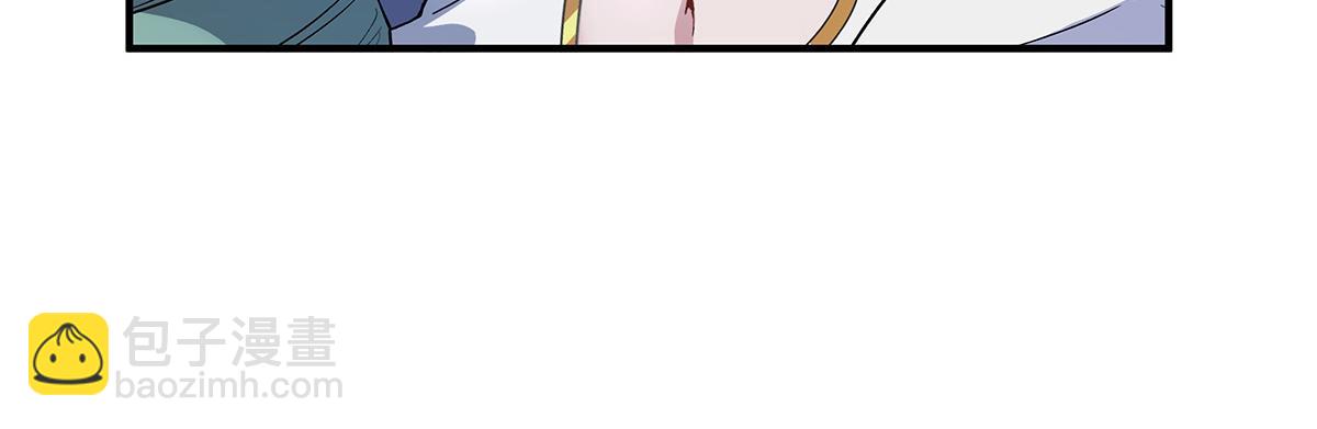 第252话 万界系统计划64