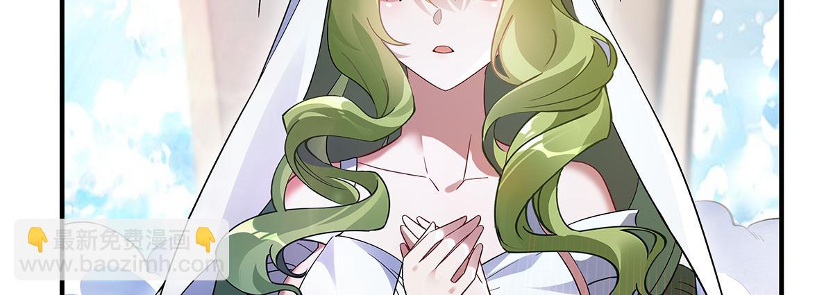第252话 万界系统计划70