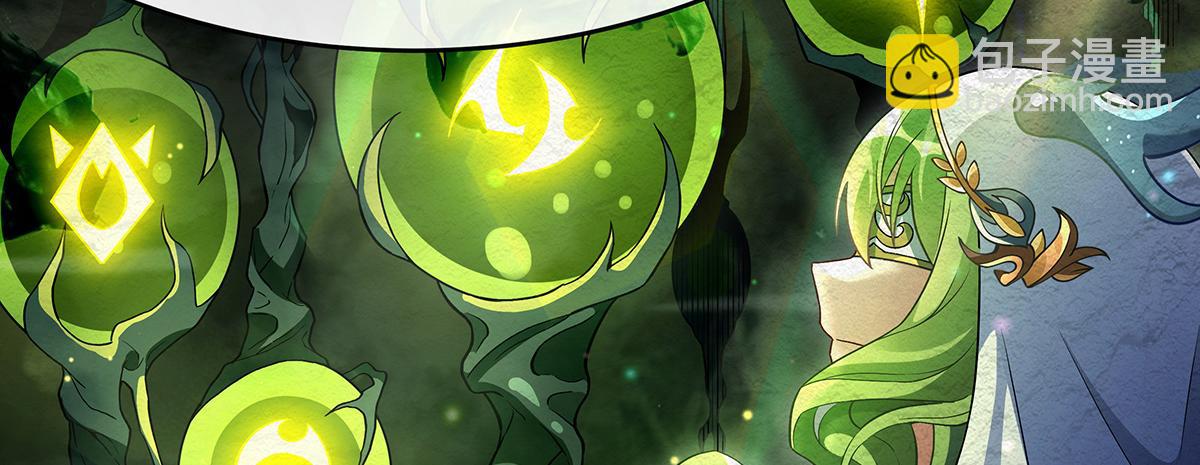 第252话 万界系统计划74
