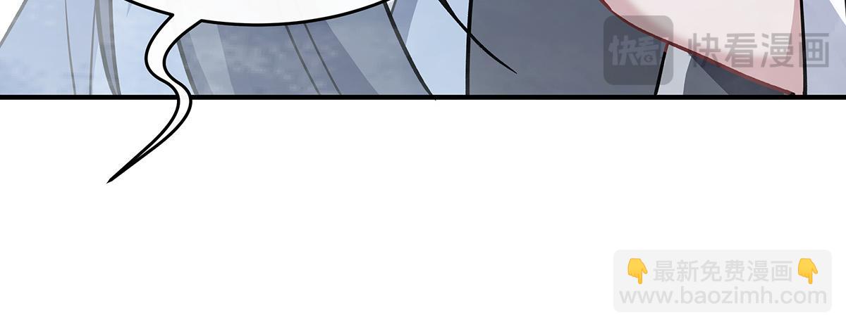 第252话 万界系统计划86