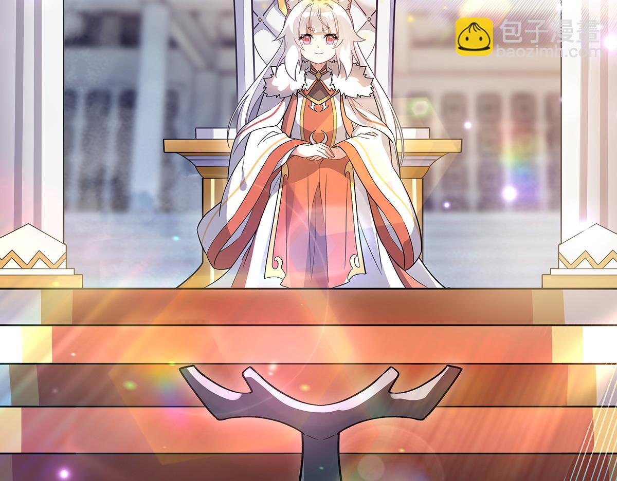第252话 万界系统计划89