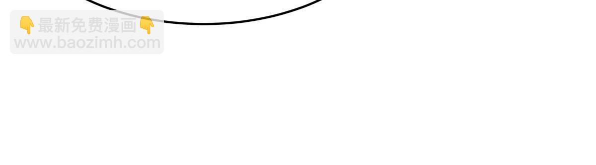 第252话 万界系统计划96