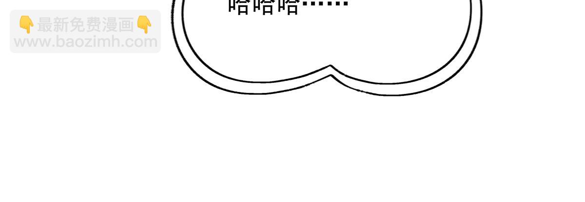 第253话 夜袭104