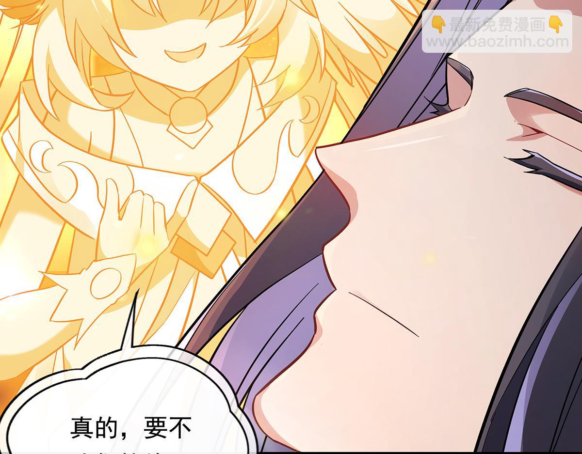 第253话 夜袭119