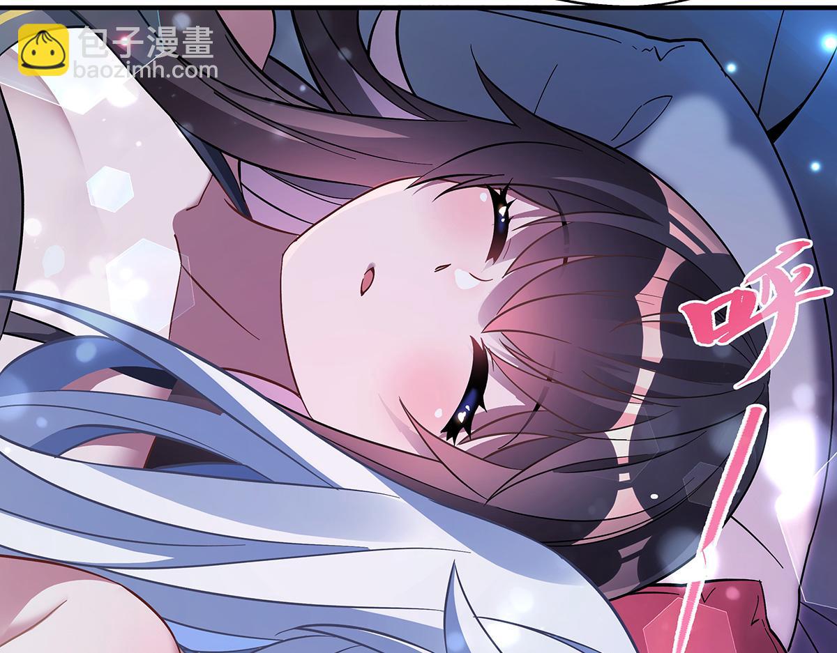 第253话 夜袭130
