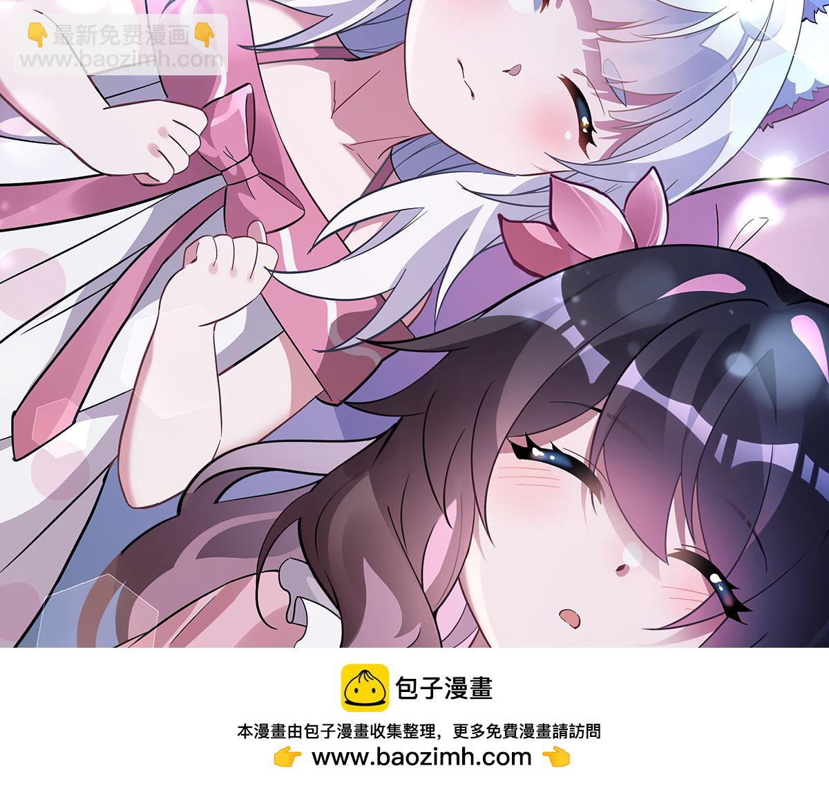 第253话 夜袭132