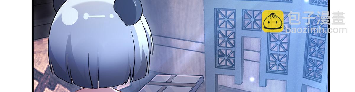第253话 夜袭140