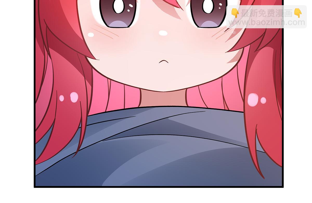 第253话 夜袭172