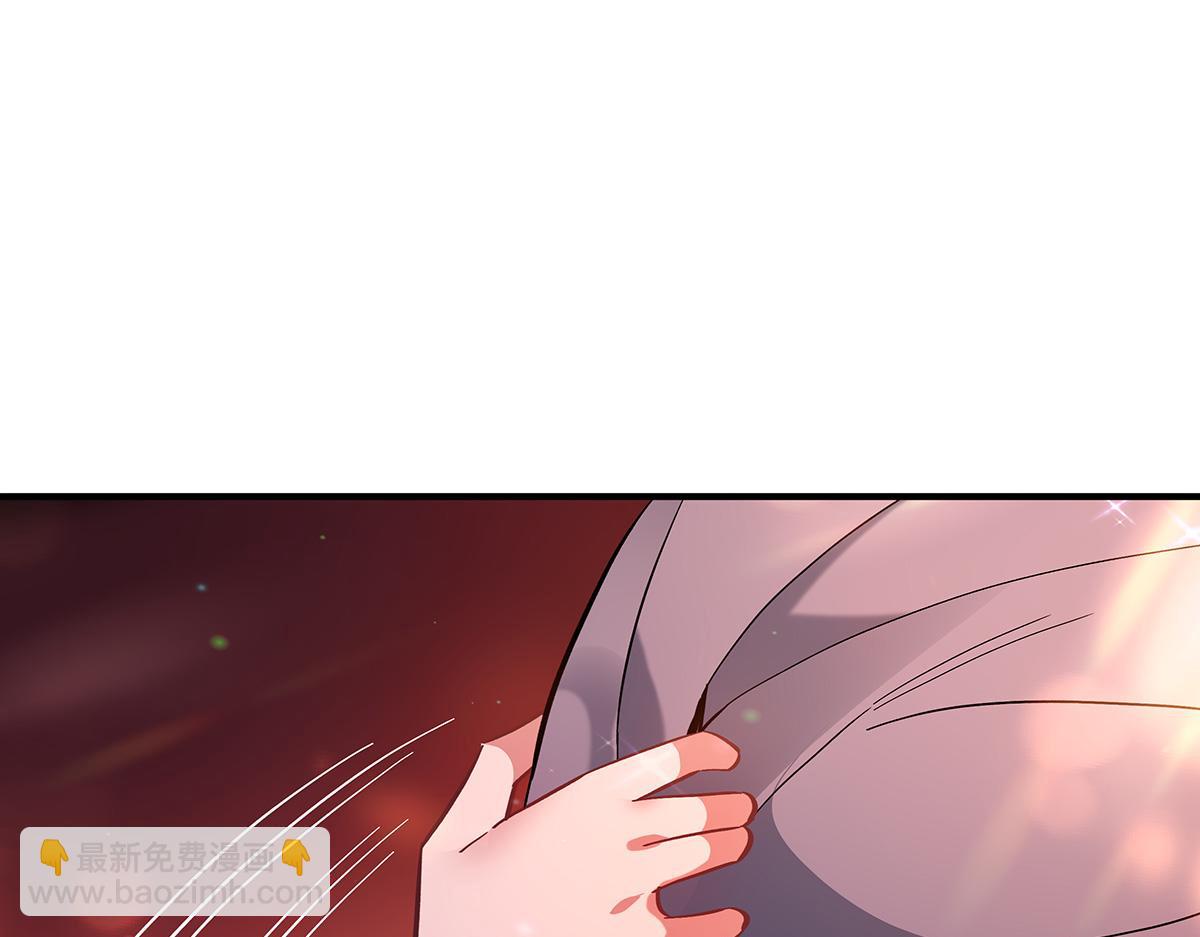 第253话 夜袭173