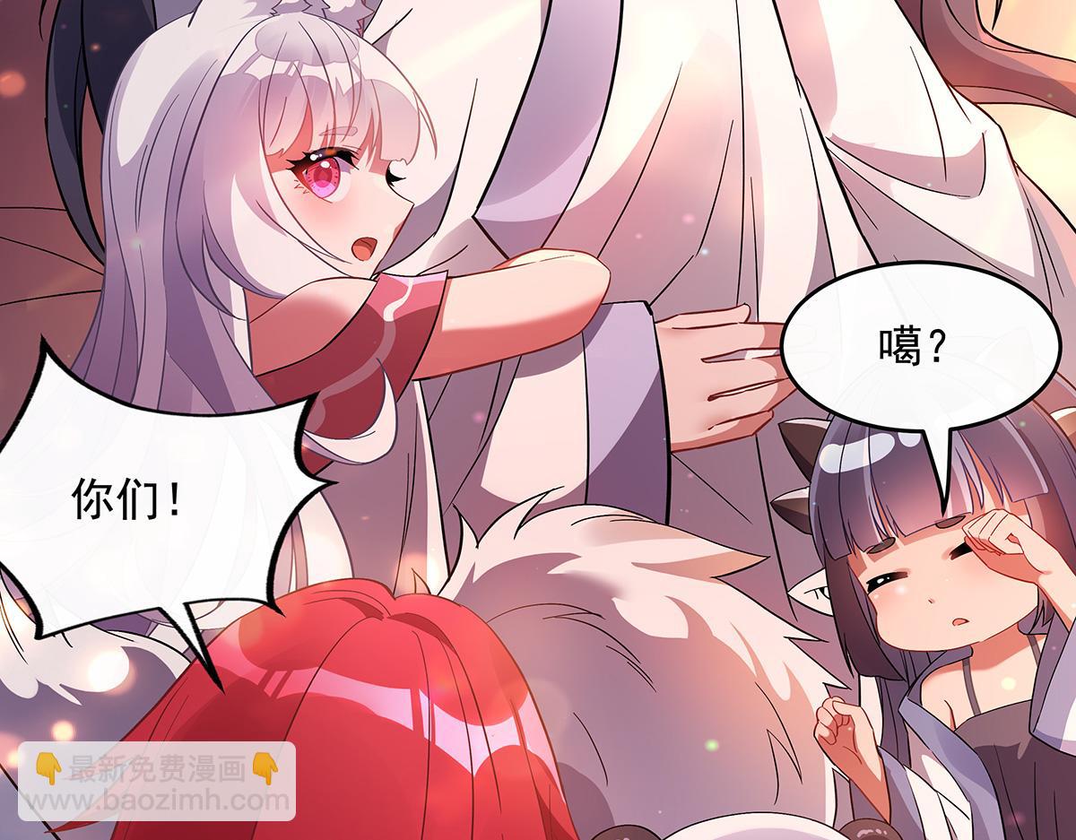 第253话 夜袭177