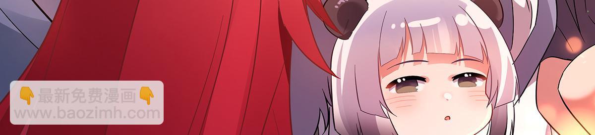 第253话 夜袭178