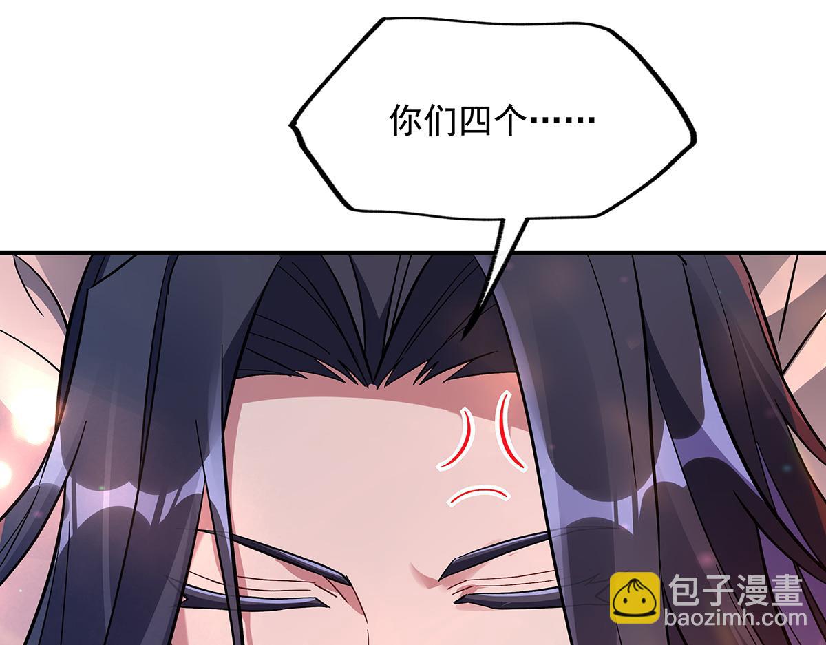 第253话 夜袭181