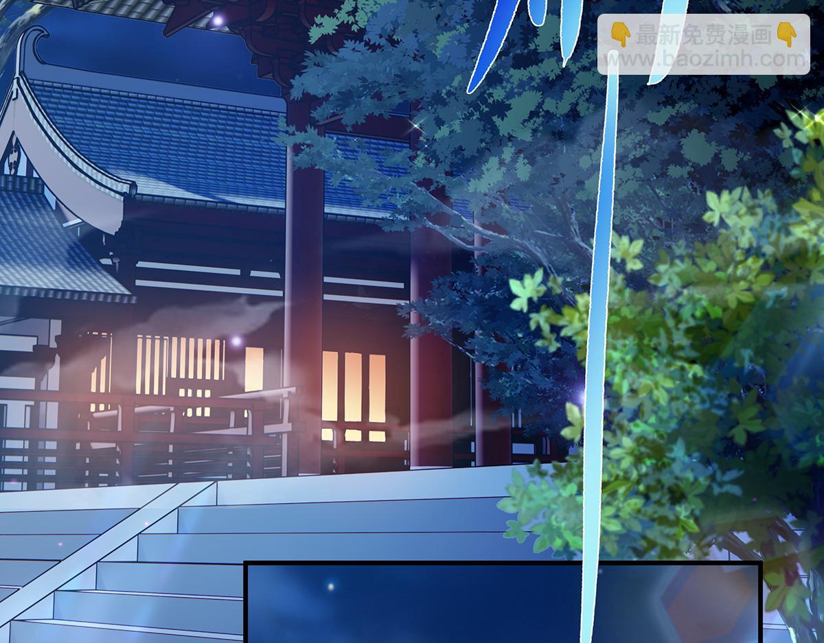 第253话 夜袭185