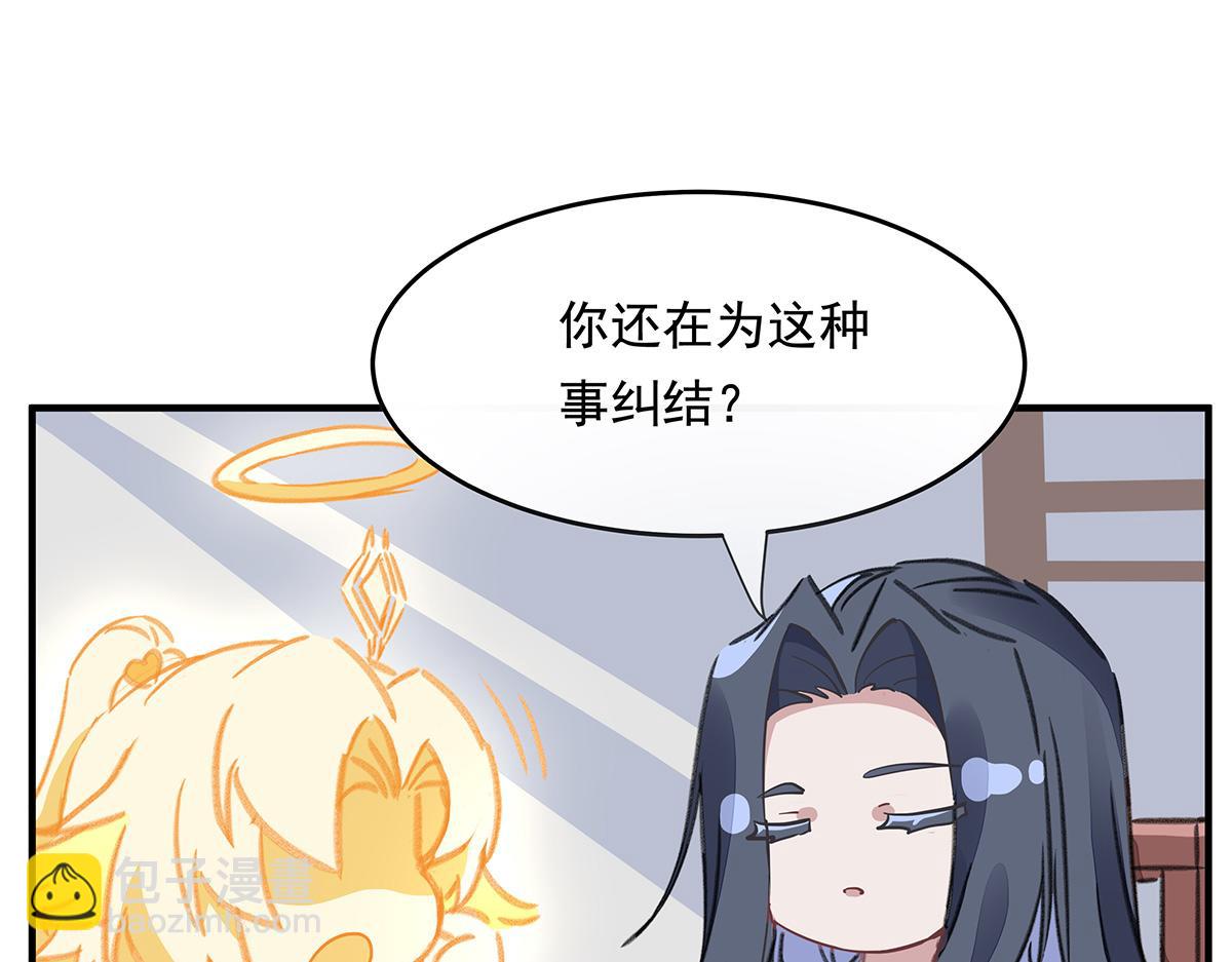 第253话 夜袭189