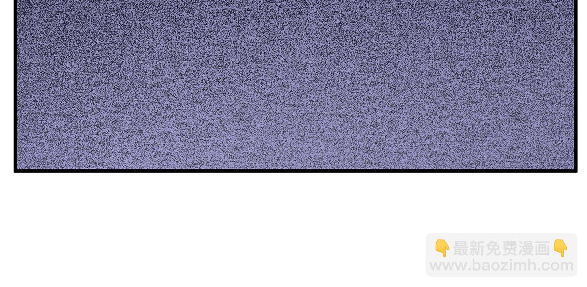 第253话 夜袭192