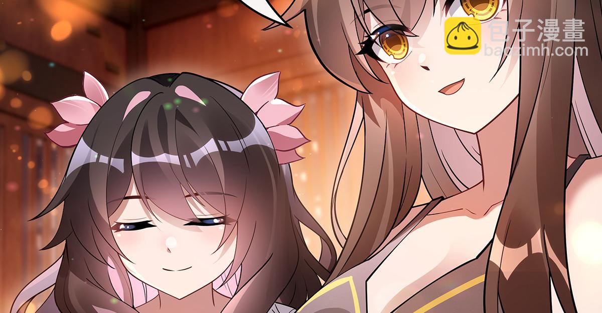 第253话 夜袭34