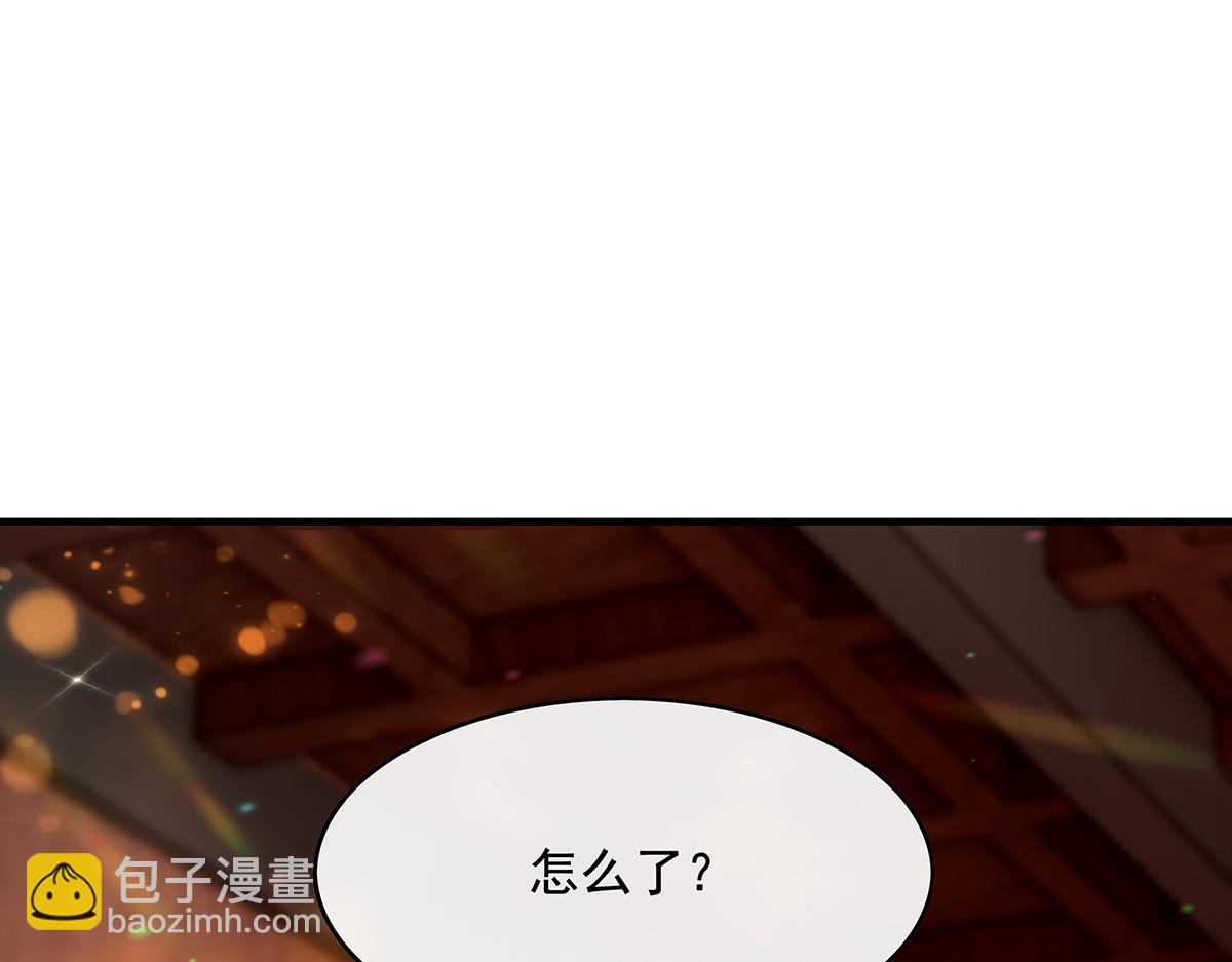 第253话 夜袭69