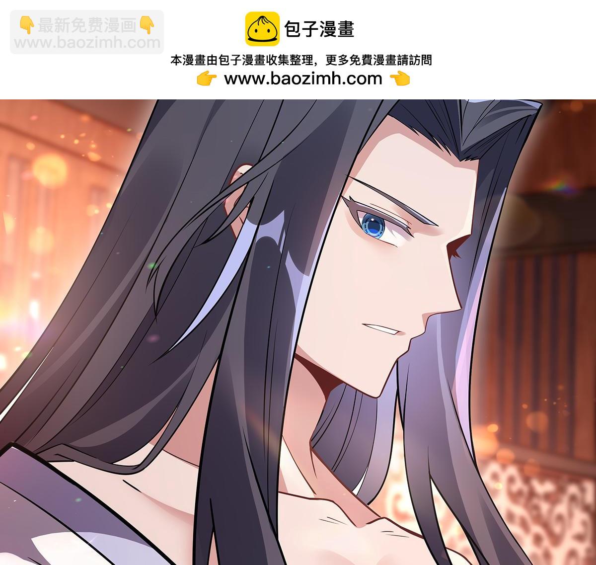 第253话 夜袭71