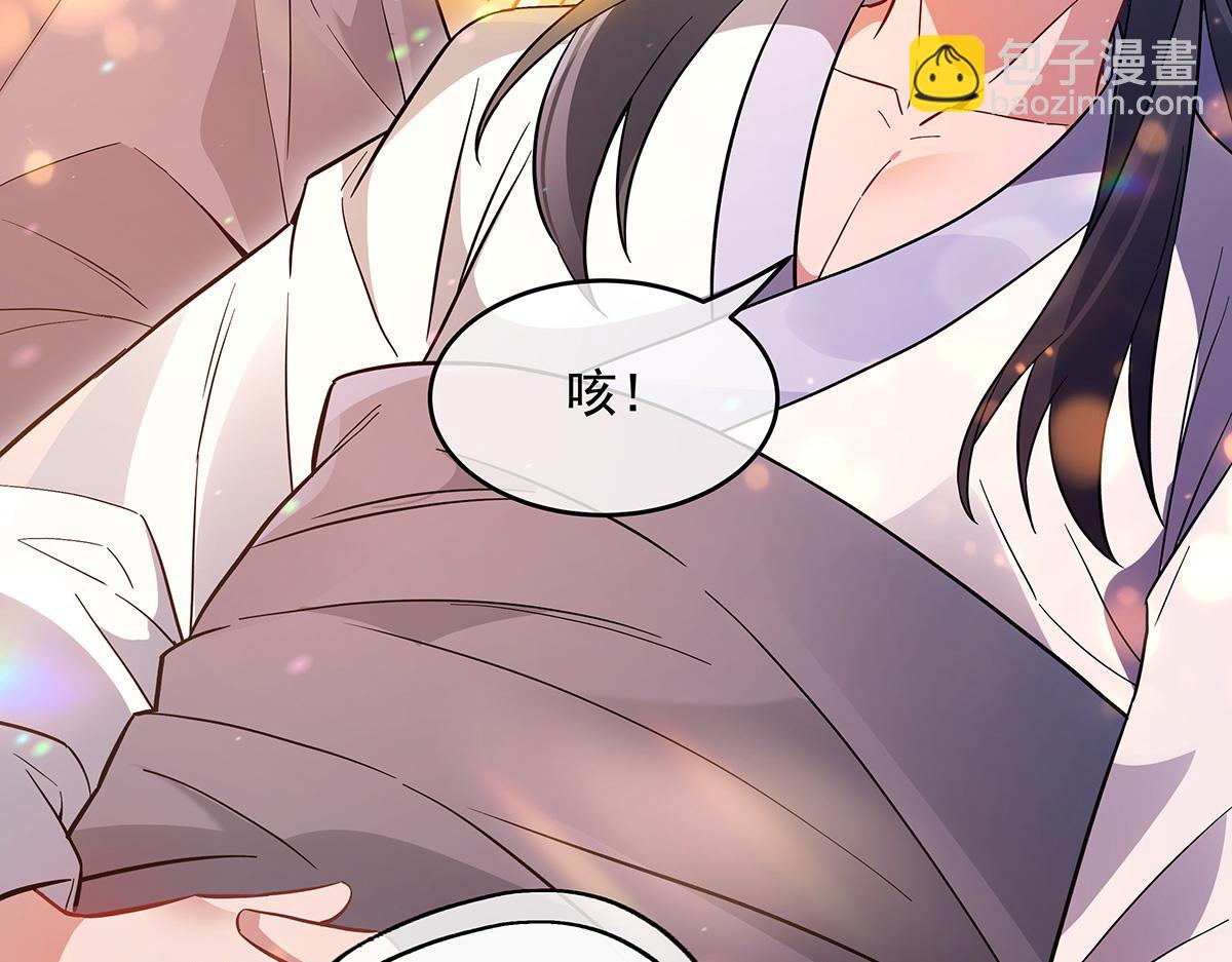 第253话 夜袭85