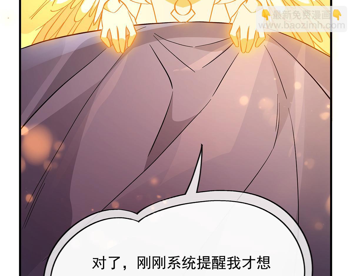 第253话 夜袭89