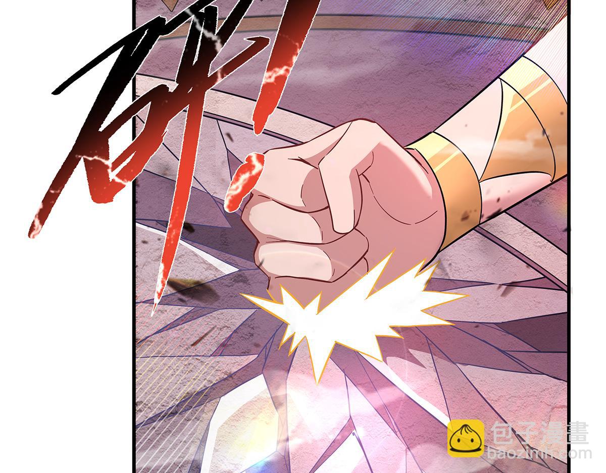 第255话 深藏不露10