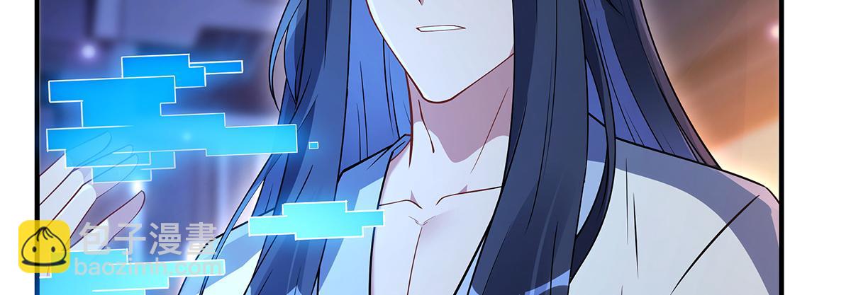 第255话 深藏不露101