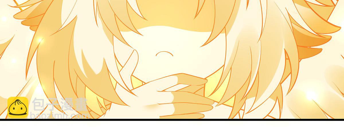 第255话 深藏不露109