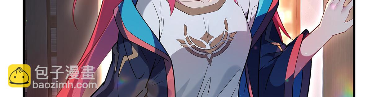 第255话 深藏不露113