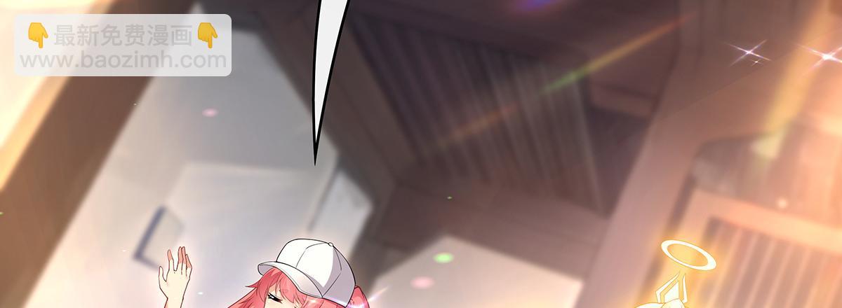 第255话 深藏不露117