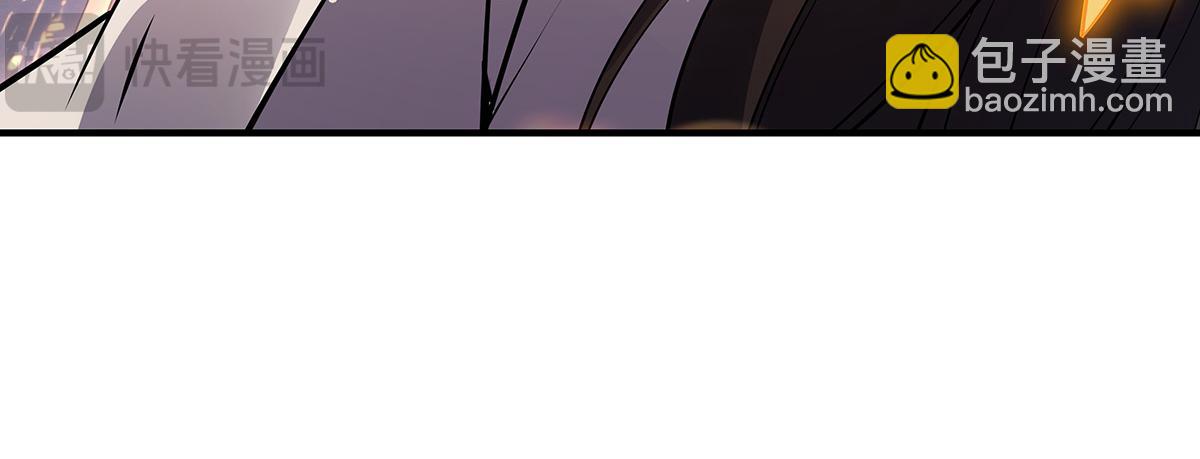 第255话 深藏不露119