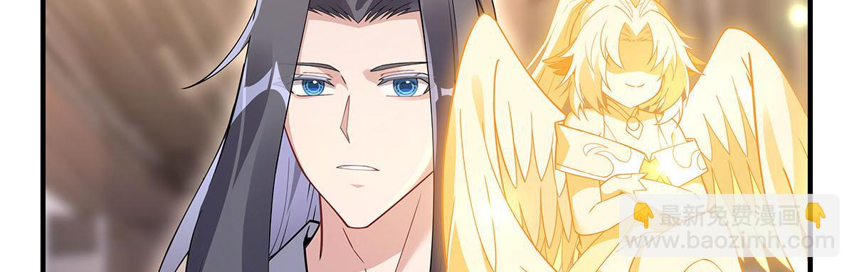 第255话 深藏不露125