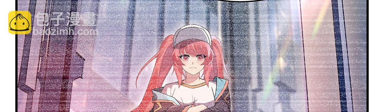 第255话 深藏不露133