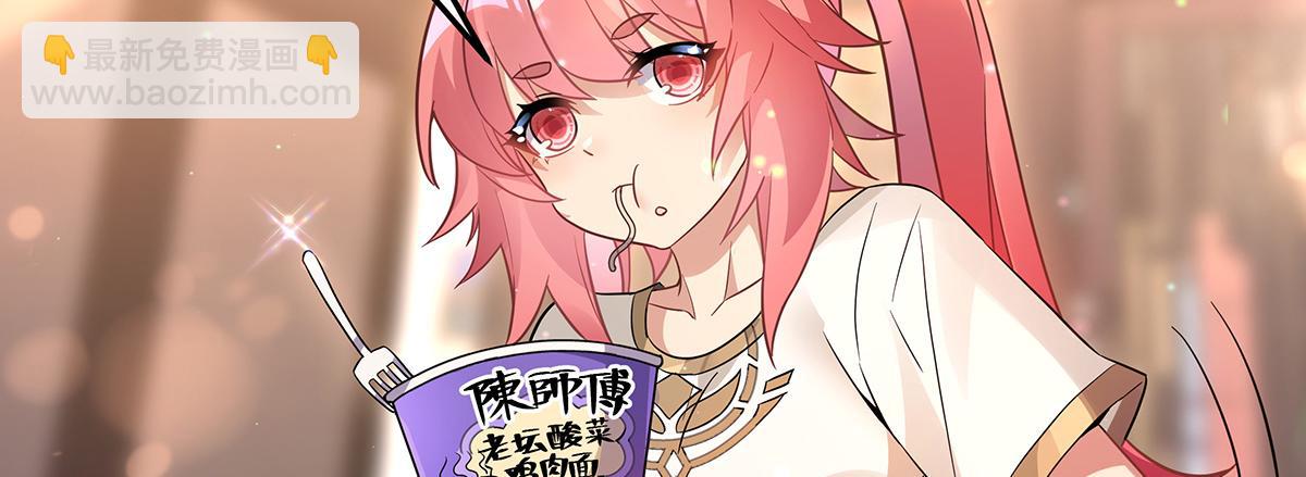 第255话 深藏不露137
