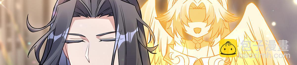第255话 深藏不露145