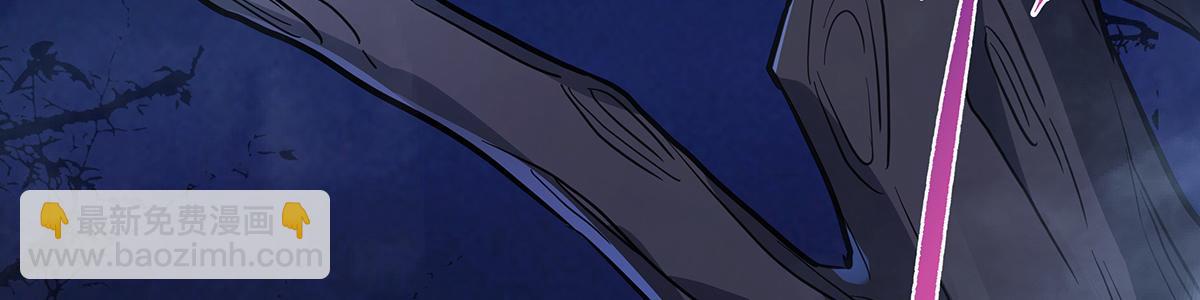第255话 深藏不露149