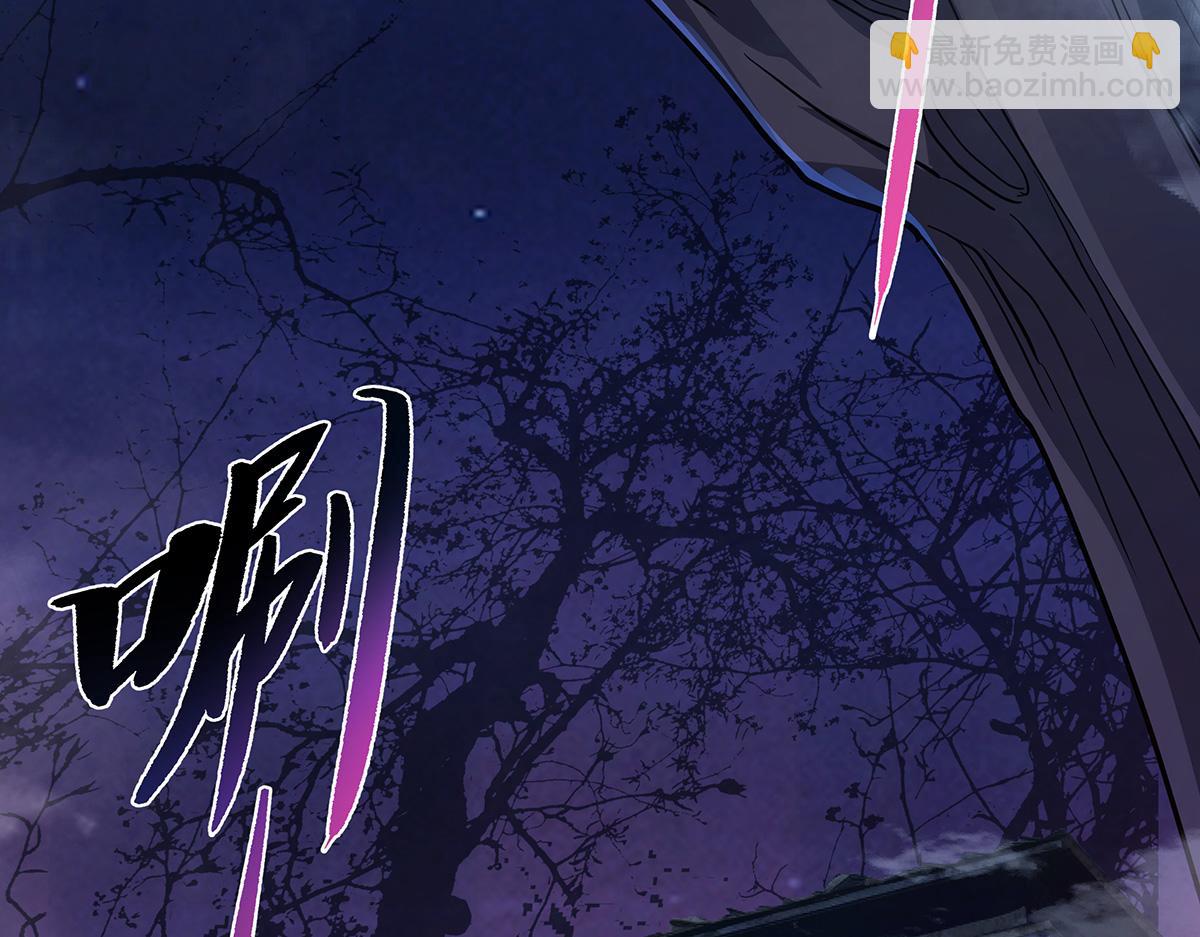 第255话 深藏不露150