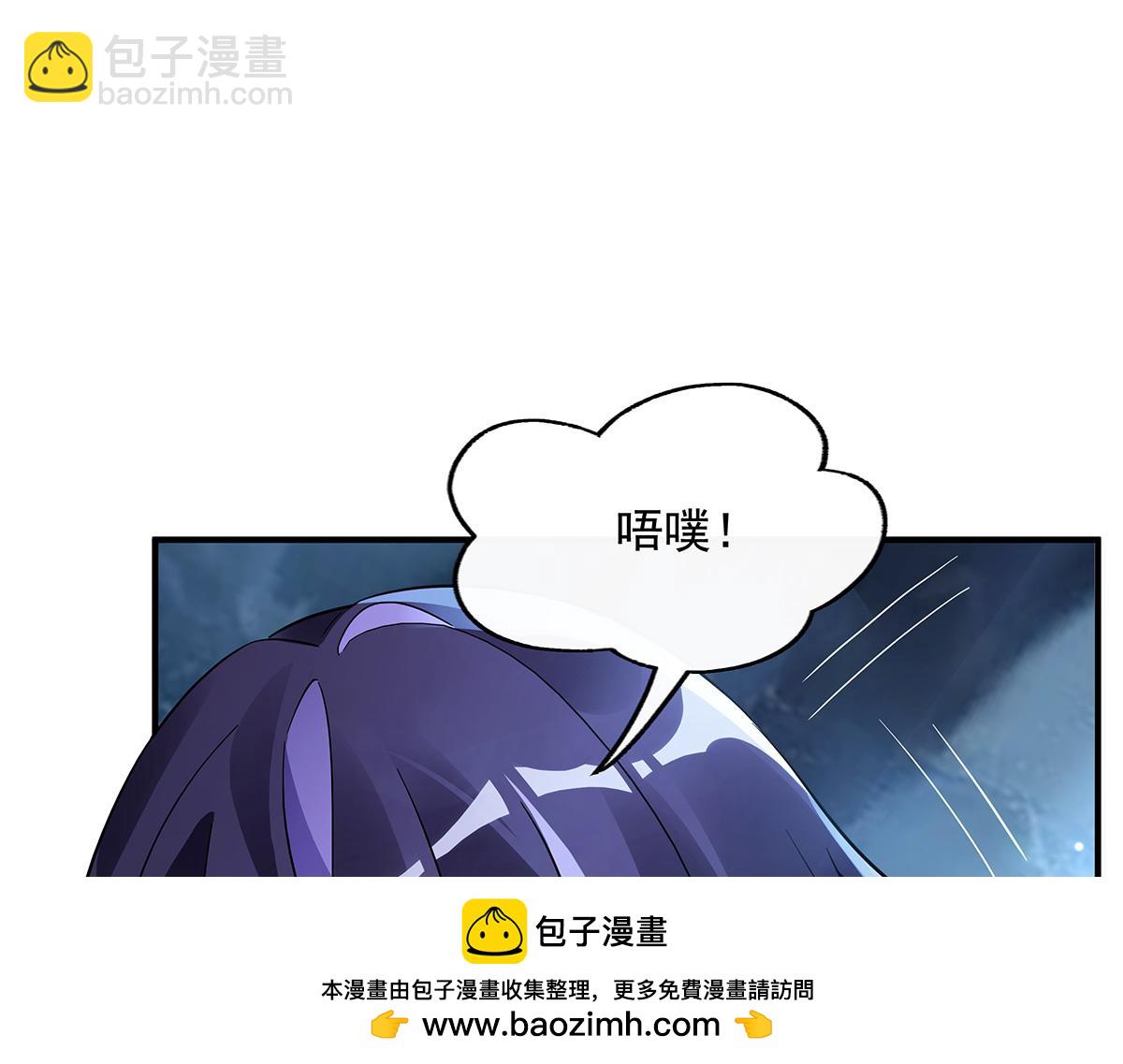 第255话 深藏不露156
