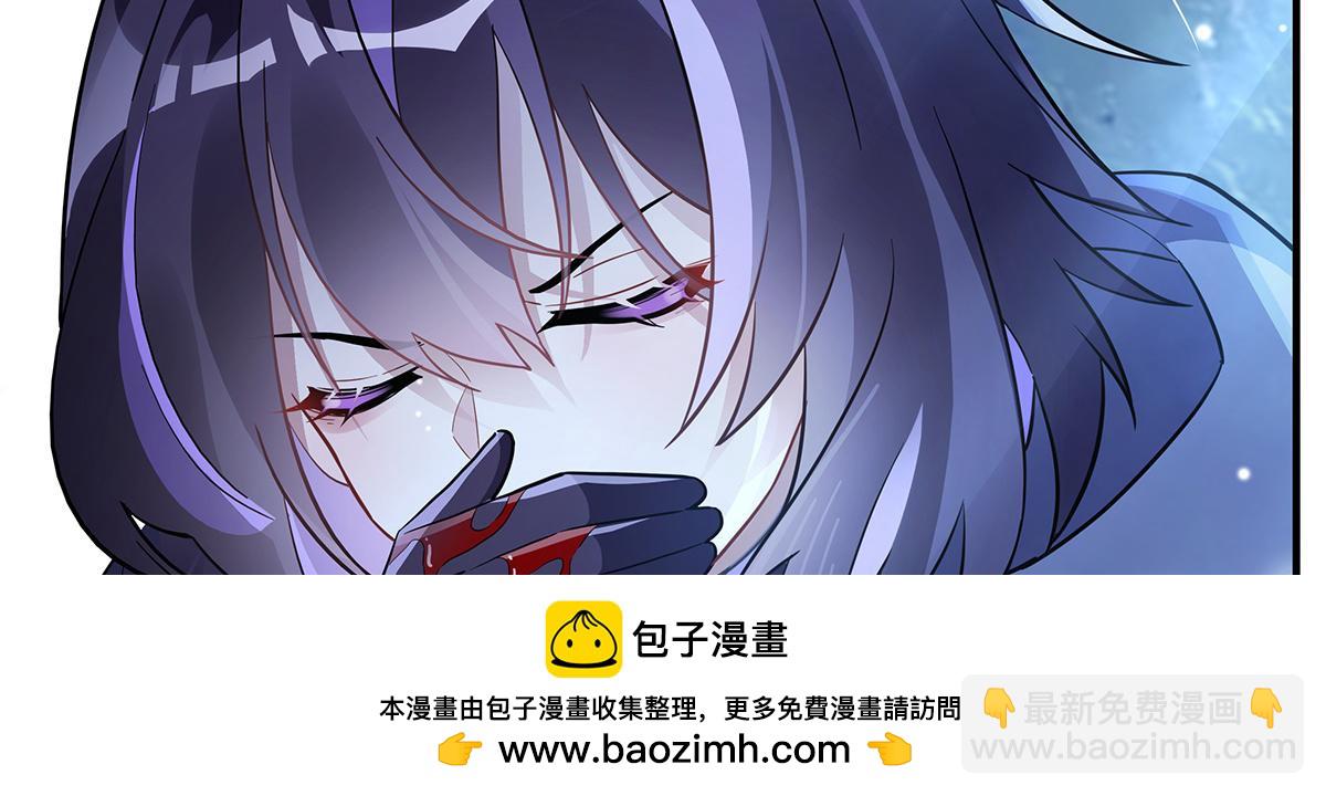 第255话 深藏不露161