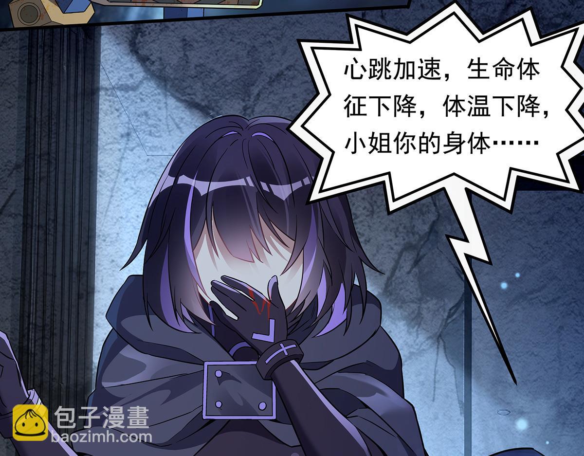 第255话 深藏不露166