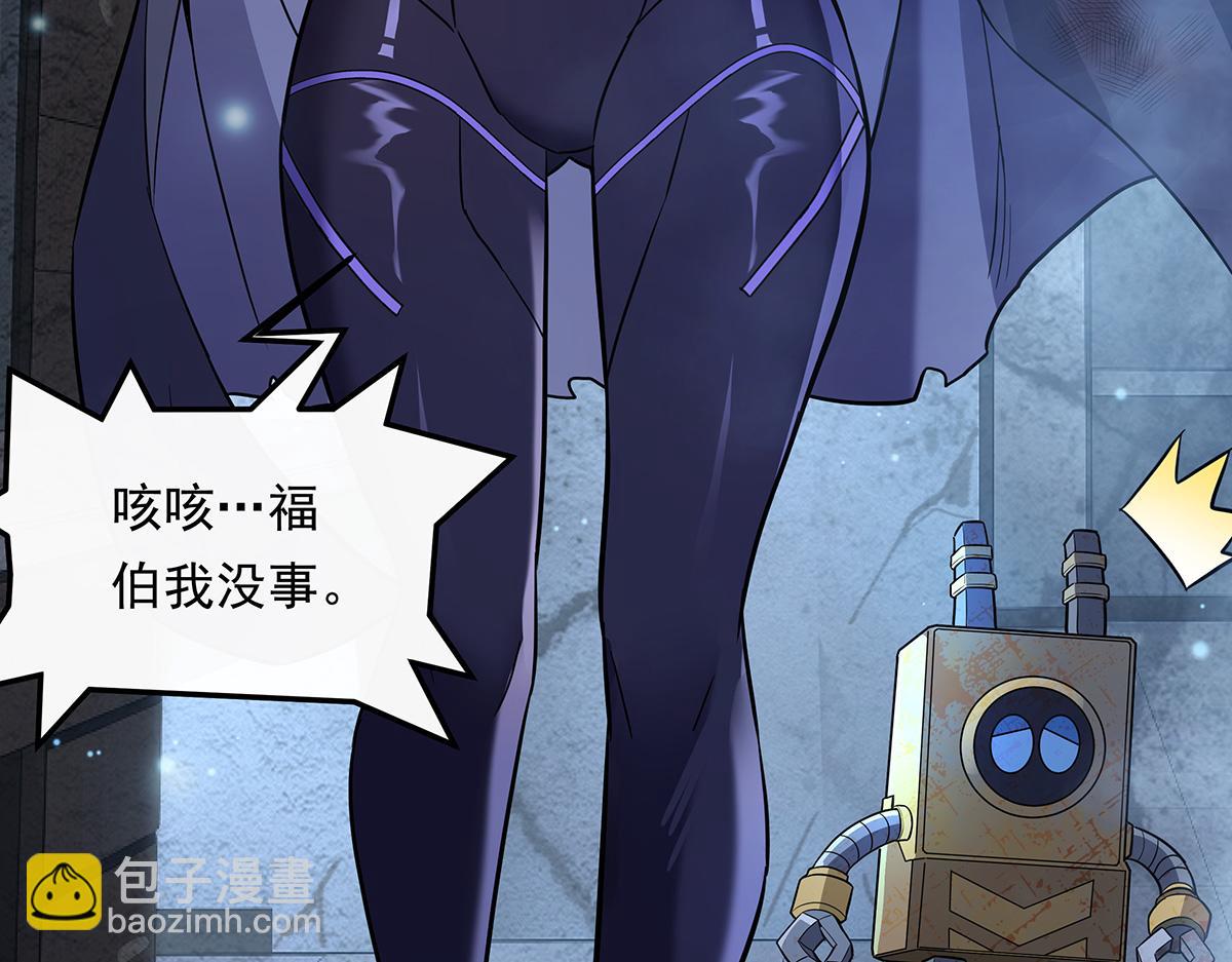 第255话 深藏不露168