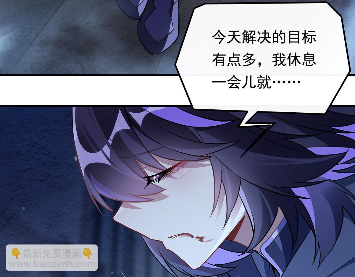 第255话 深藏不露170