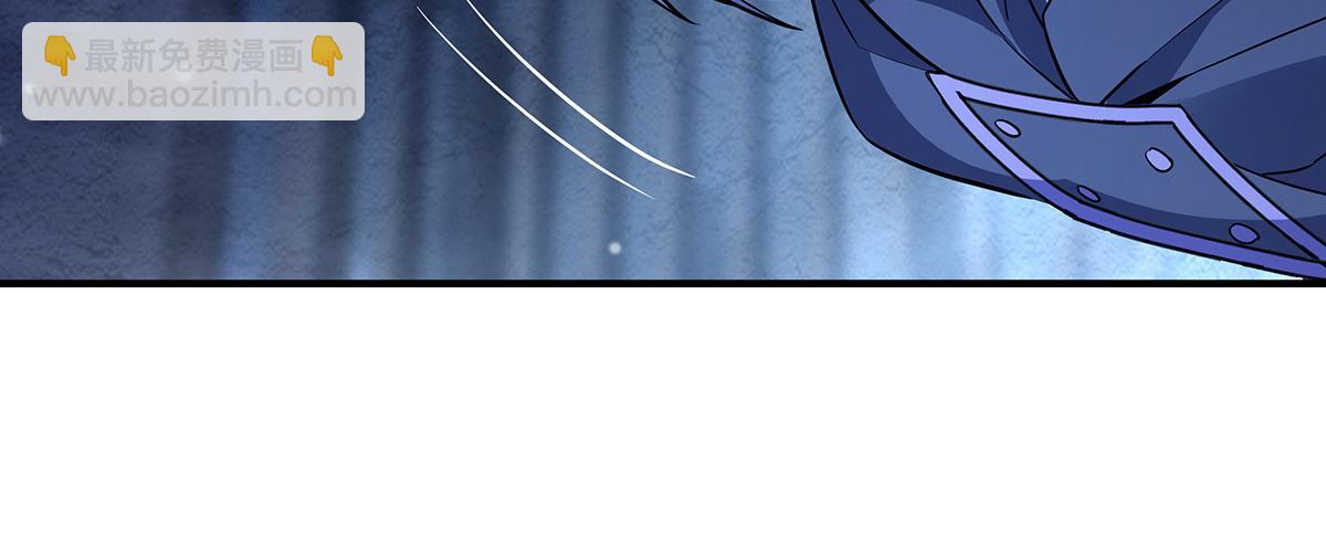 第255话 深藏不露171