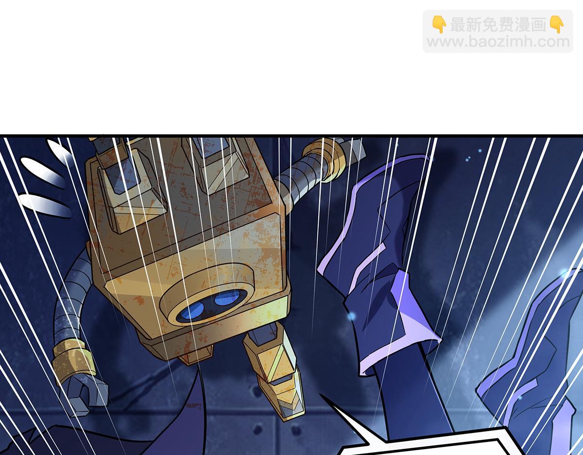 第255话 深藏不露172