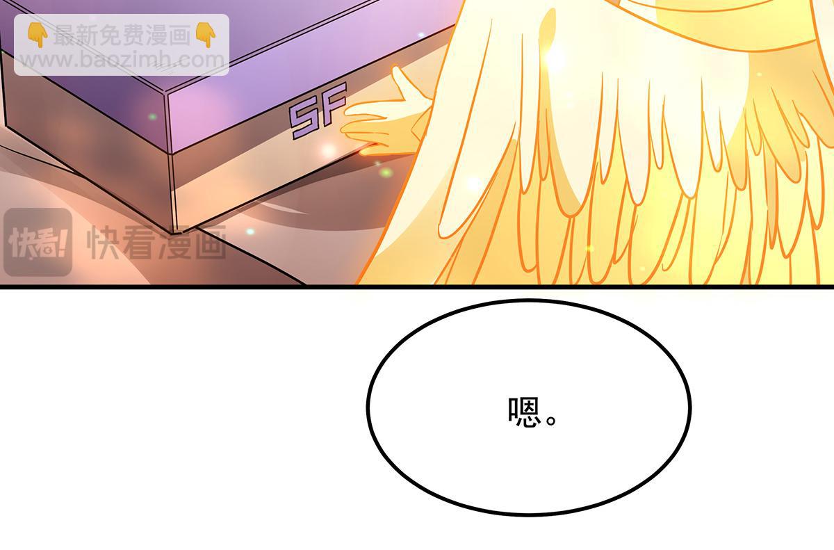 第255话 深藏不露179